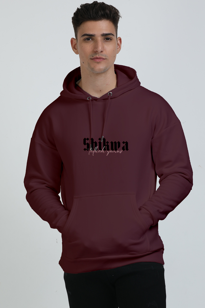 New Talhah Yunus Shikwa Album Merch